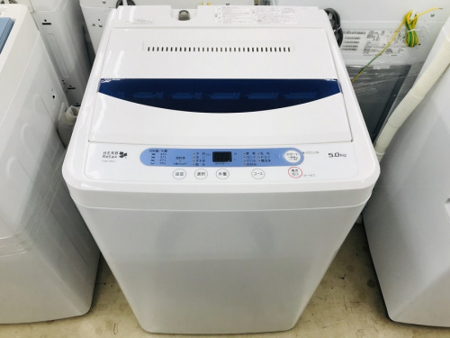 上福岡 家電 中古の新生活応援