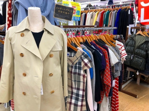 BURBERRY