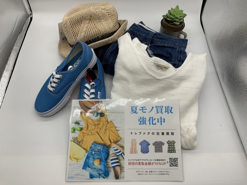メンズファッションのアロハシャツ