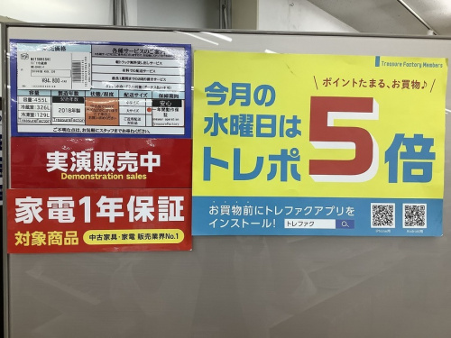 20年06月05日：画像７