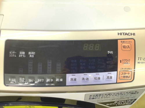 HITACHI