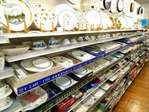ターコイズ