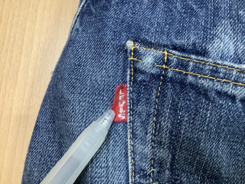 Levis