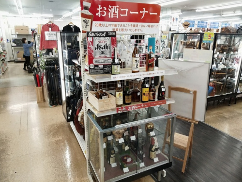 ストレート ライ