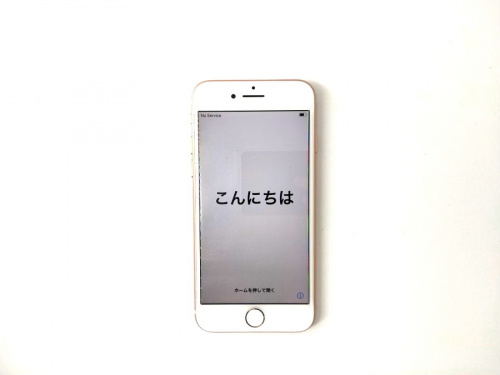スマートフォンのiPhone8