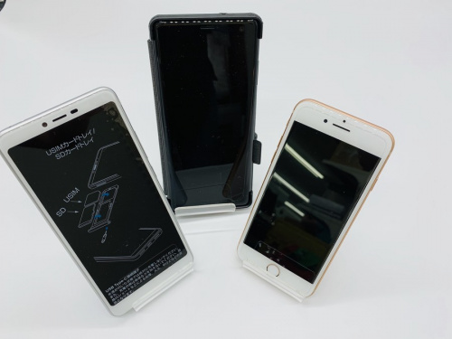 デジタル家電のIPHONE