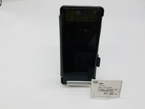 スマホ買取のアンドロイド