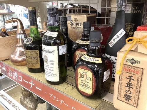ウイスキーのブランデー