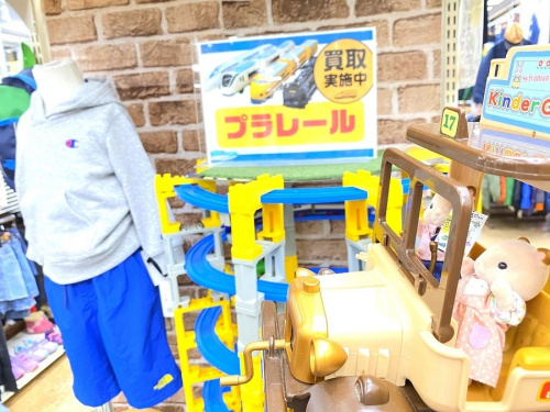 プラレール買取のシルバニアファミリー買取