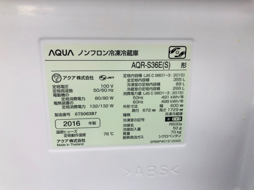 20年10月01日：画像６