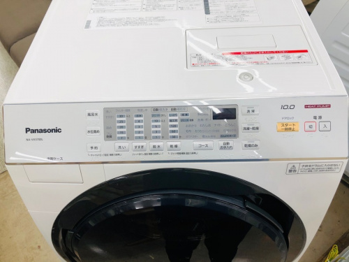 トレファクブログ画像５