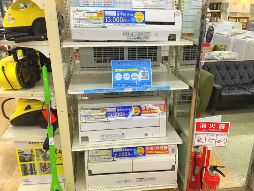 上福岡店 買取