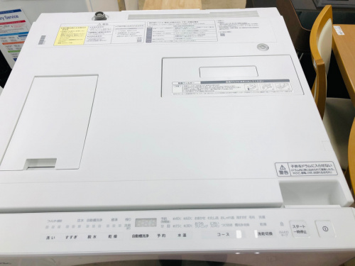 20年12月24日：画像６