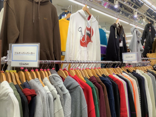 21年01月17日：画像７