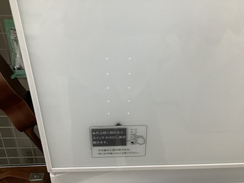 21年01月18日：画像６