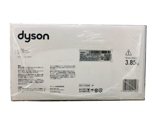 dysonのV7 Slim