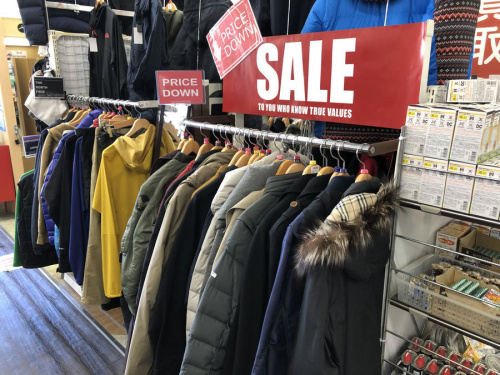 PRADAのアウター