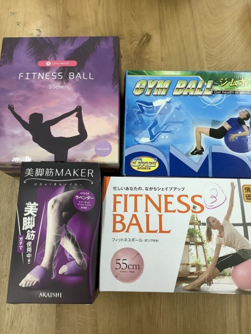 家電 中古