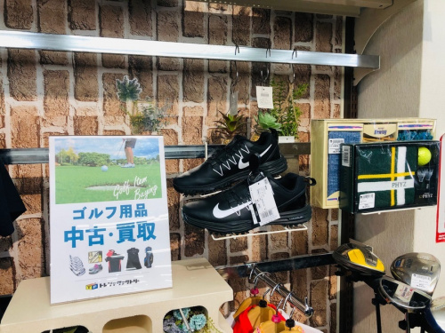 上福岡　買取の上福岡　中古