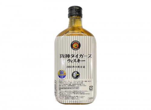 ジャパニーズのメルシャン