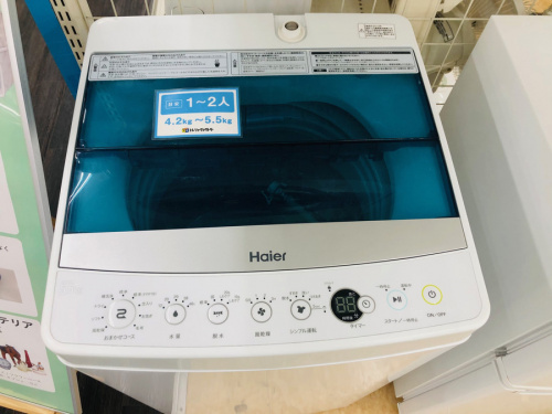 中古家電の上福岡 買取