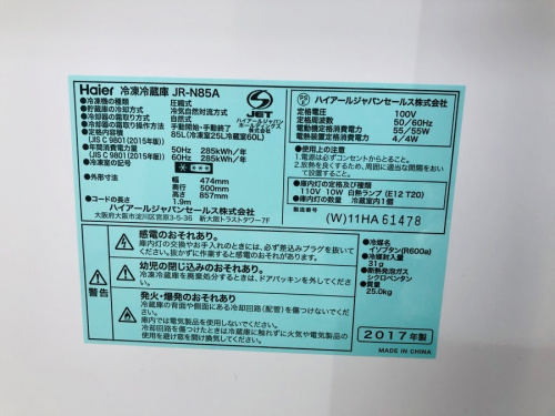 21年03月26日：画像７