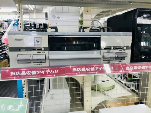 21年03月26日：画像８