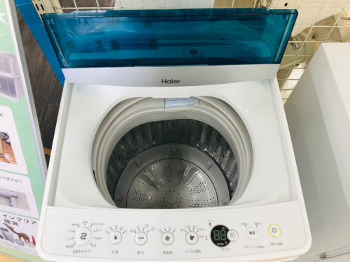 上福岡 買取の新生活