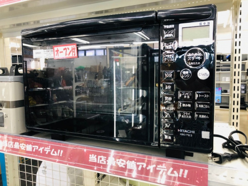 21年03月26日：画像１０