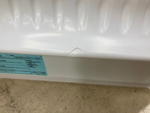 上福岡 買取