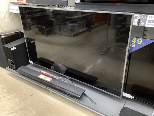 デジタル家電のテレビ