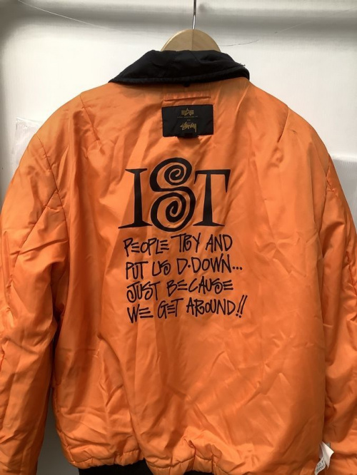 上福岡 買取