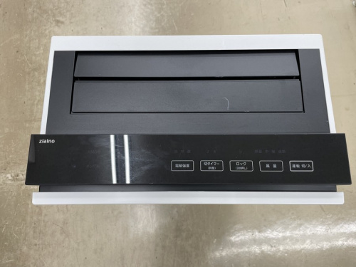上福岡 中古