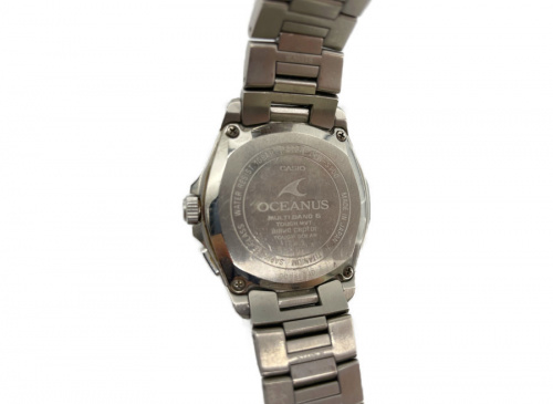 OCEANUS