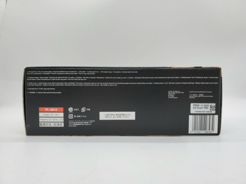 IPL式光美容器のPL5014