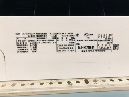 21年06月28日：画像６