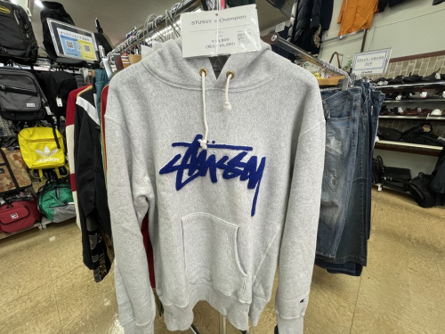 アウターのダウンジャケット