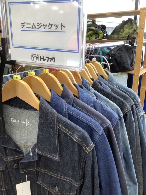 上福岡の上福岡 古着