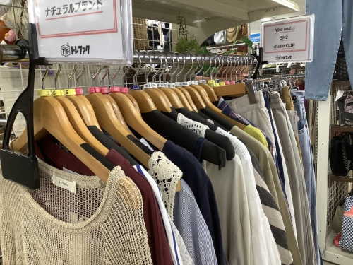 上福岡 中古の上福岡 洋服買取