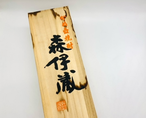 ウィスキーのジャパニーズ