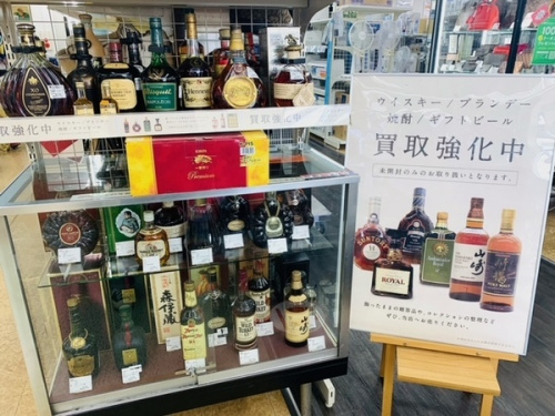 トレファクブログ画像４