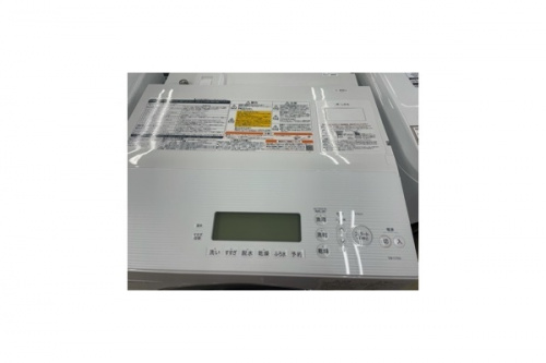 中古　