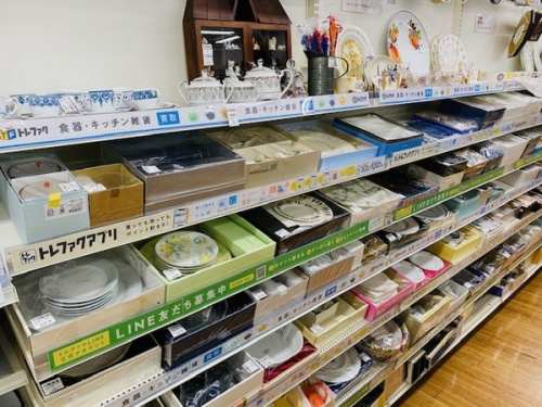 上福岡 買取 食器