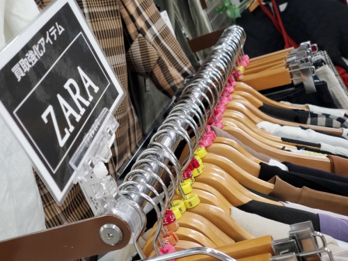 ふじみ野 洋服 中古の上福岡 洋服 中古