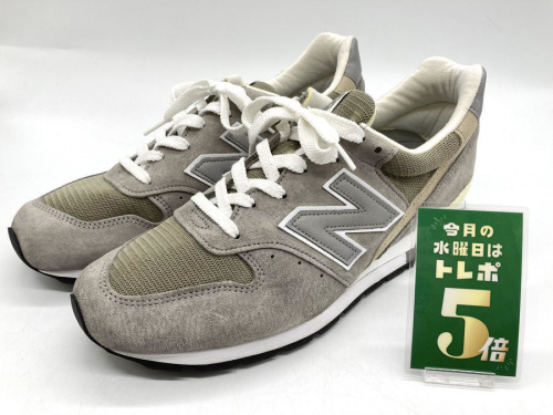 上福岡 中古