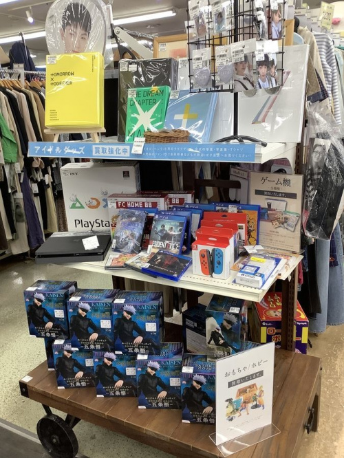 シルバニア