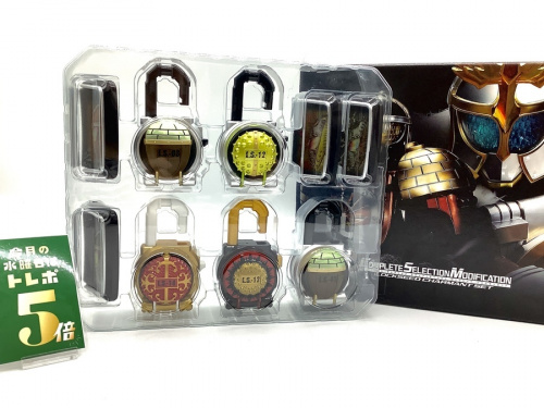 ホビーのおもちゃ　グッズ