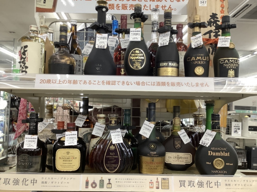 お酒 中古のCREST