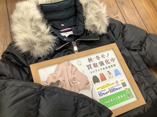 レディースファッションのコート