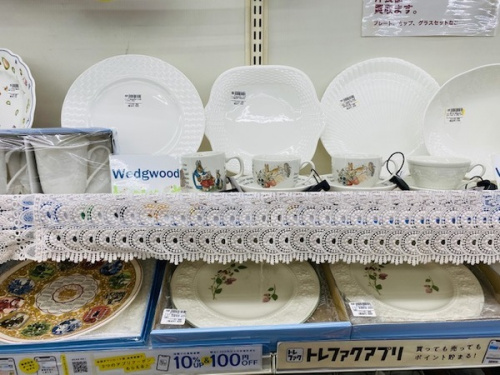 洋食器のウェッジウッド中古